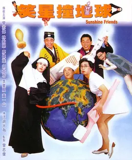 午夜精品久久久